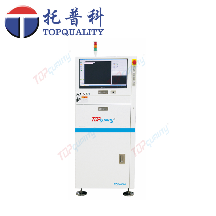 TOP-8080錫膏測厚儀,3D在線SPI錫膏厚度檢測儀